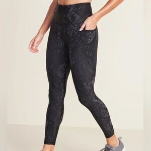 Old Navy Black Snake Print Leggings